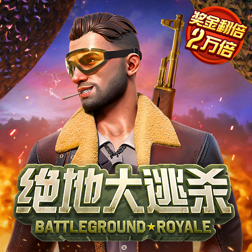 新利体育最新官网