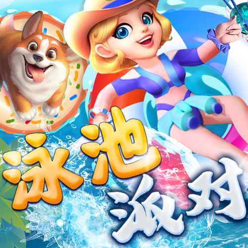 爱体育APP官方网站