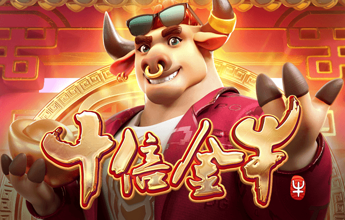 极速赛车彩票APP下载官方正版