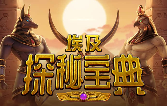 爱游戏app网页登录入口官网