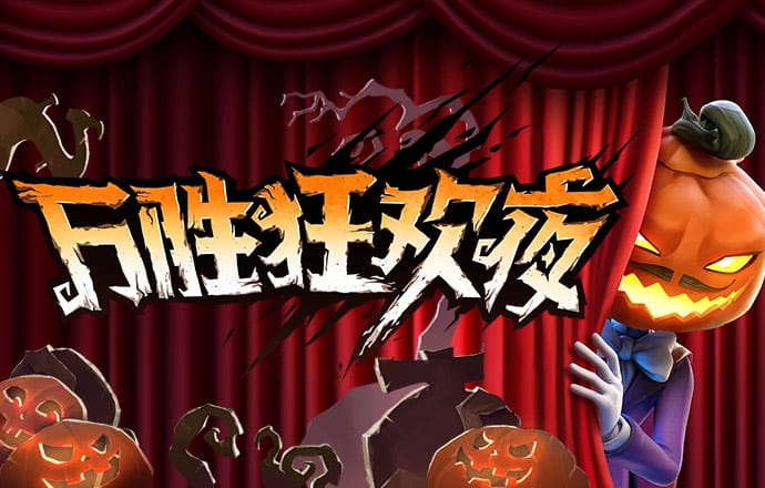 bwin体育官方网站
