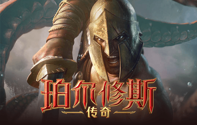 闻人策厚